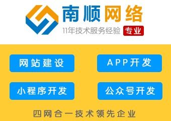 社区团购直播商城,区块链系统定制,app定制开发